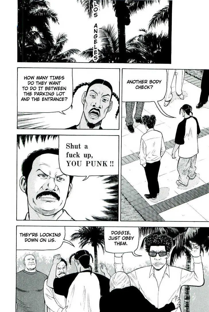 Read Beck chapter 77 image 21 on Lezhin