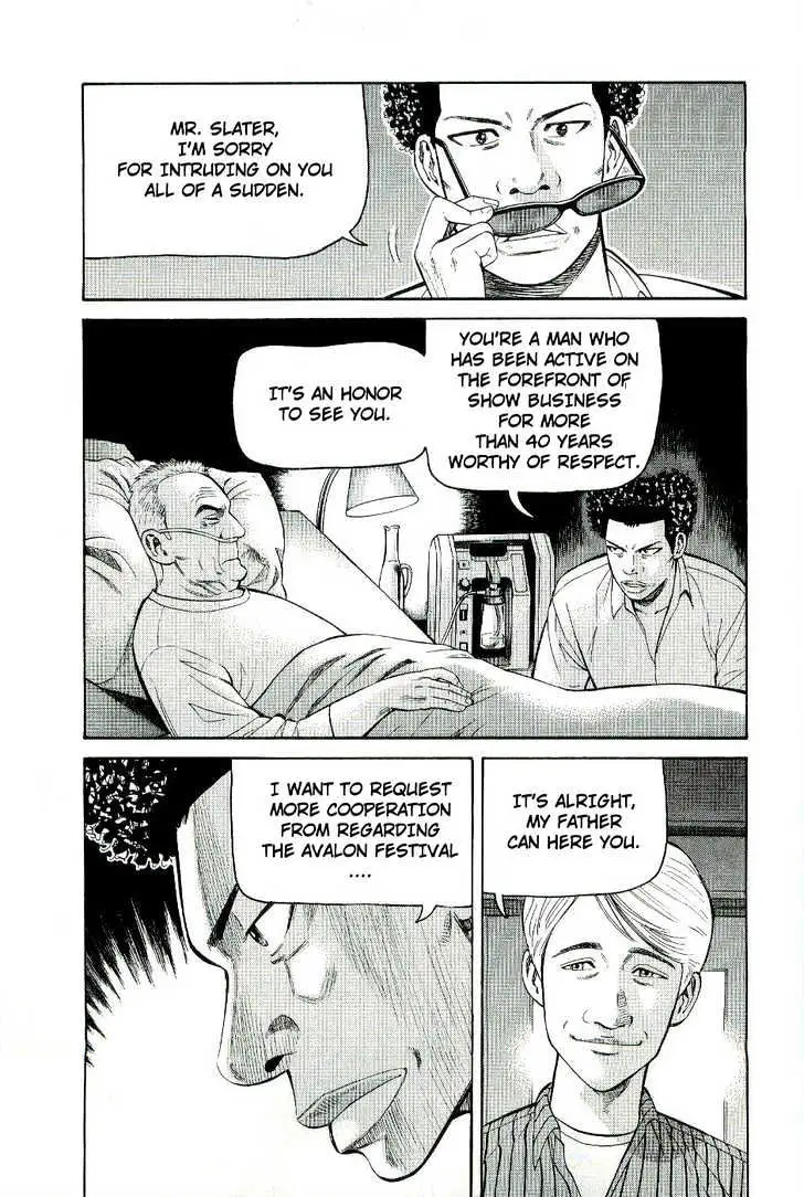 Read Beck chapter 77 image 24 on Lezhin