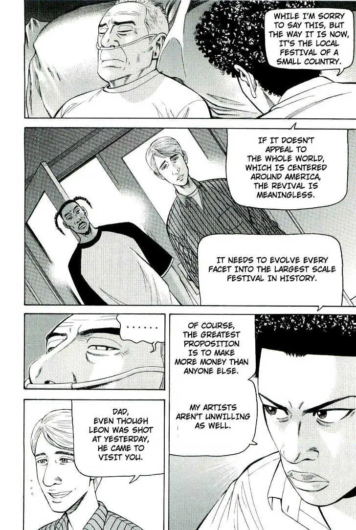 Read Beck chapter 77 image 25 on Lezhin