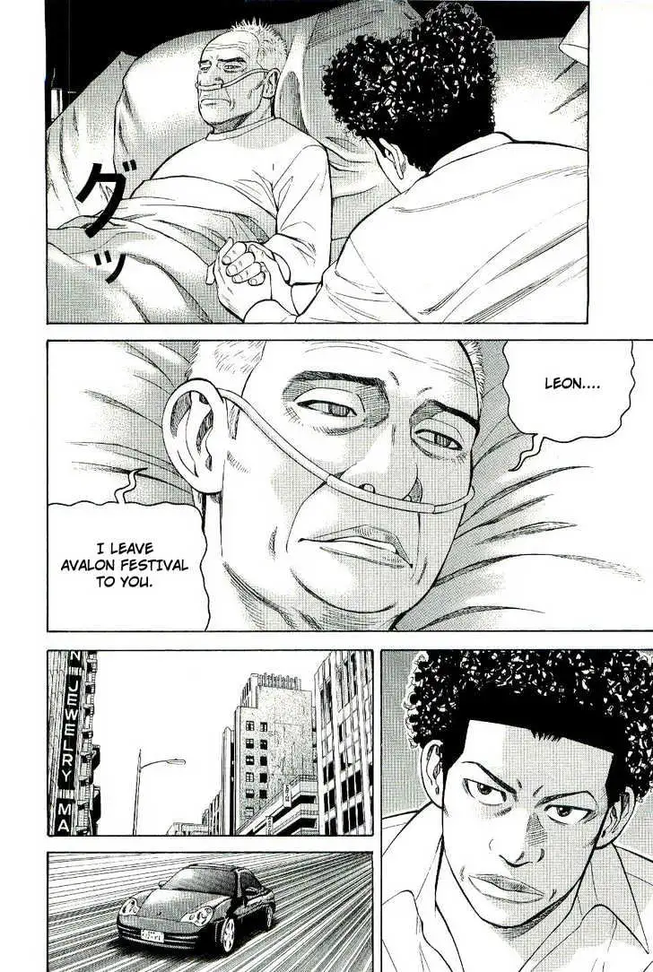 Read Beck chapter 77 image 27 on Lezhin