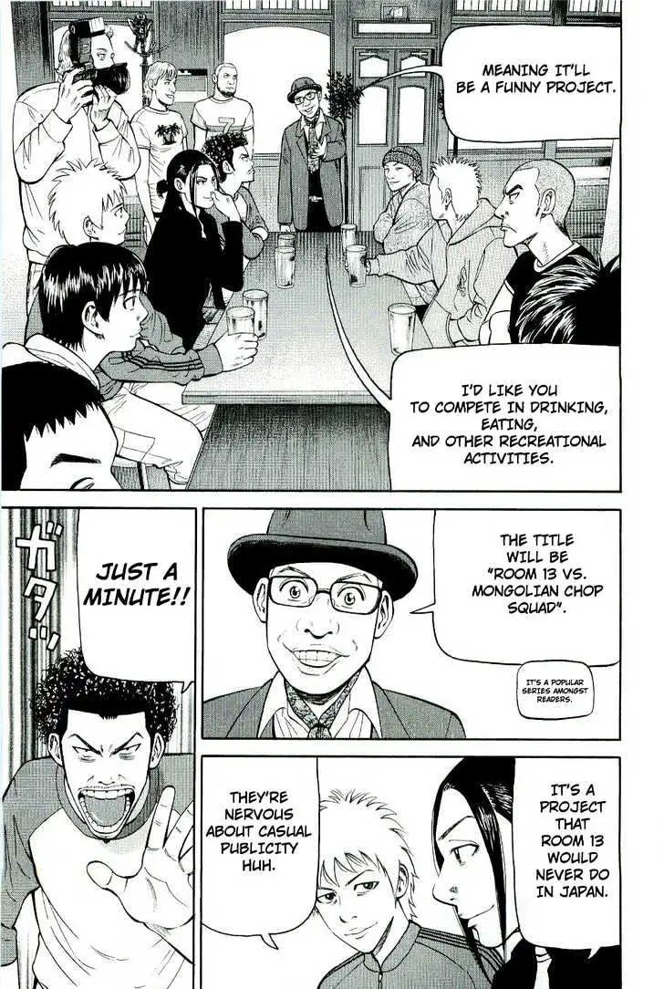 Read Beck chapter 77 image 30 on Lezhin