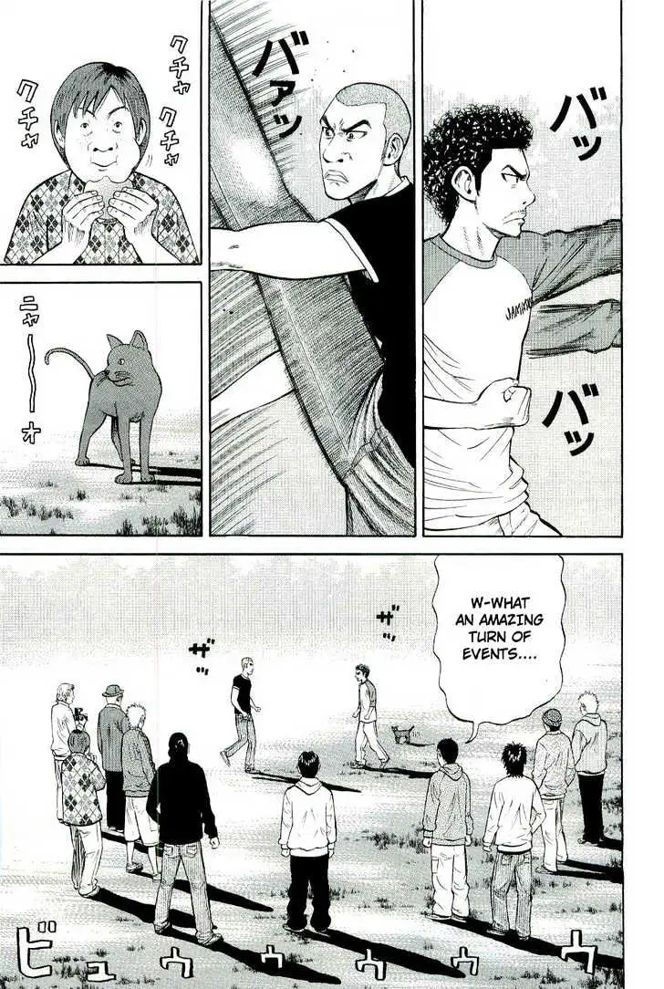 Read Beck chapter 77 image 32 on Lezhin