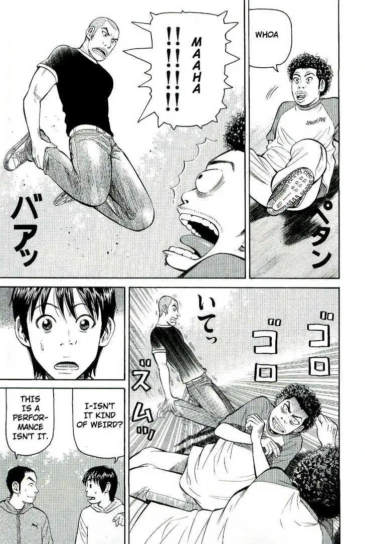 Read Beck chapter 77 image 36 on Lezhin