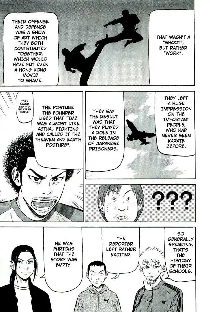 Read Beck chapter 77 image 38 on Lezhin