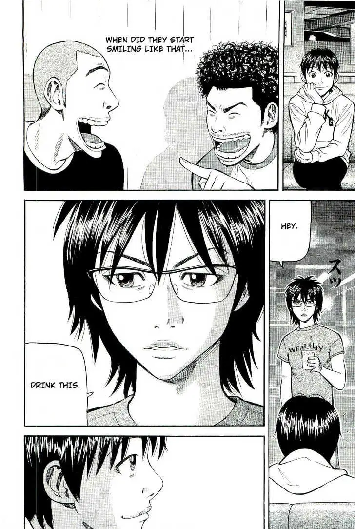 Read Beck chapter 77 image 39 on Lezhin