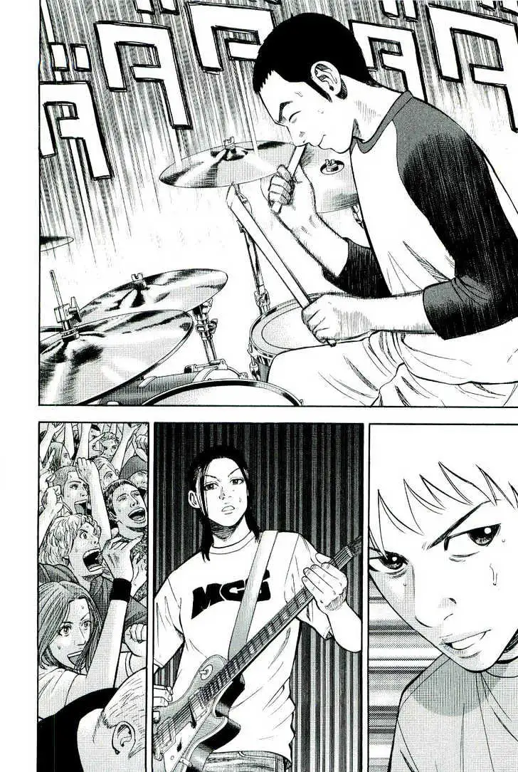Read Beck chapter 77 image 41 on Lezhin