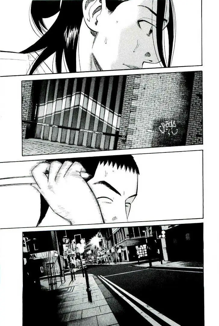 Read Beck chapter 77 image 42 on Lezhin