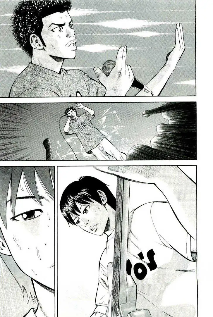 Read Beck chapter 77 image 44 on Lezhin