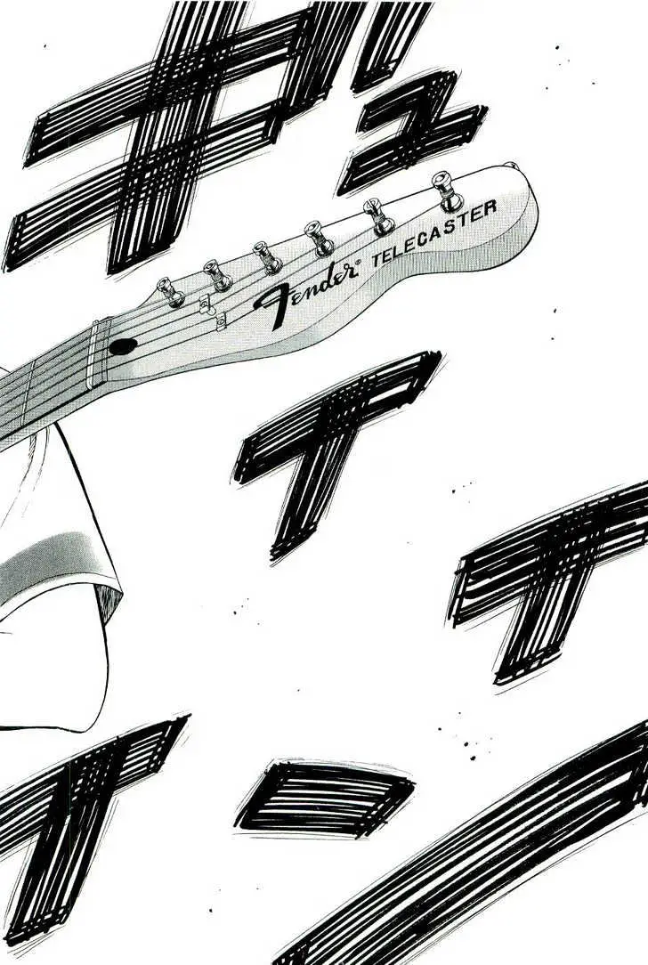 Read Beck chapter 77 image 45 on Lezhin