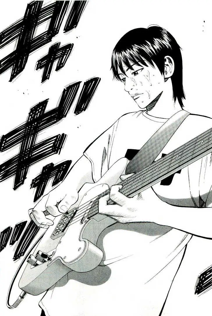 Read Beck chapter 77 image 46 on Lezhin