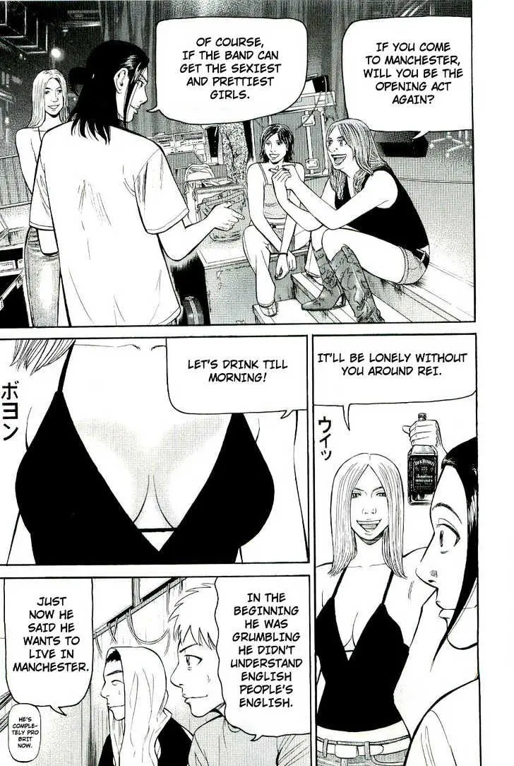 Read Beck chapter 77 image 48 on Lezhin