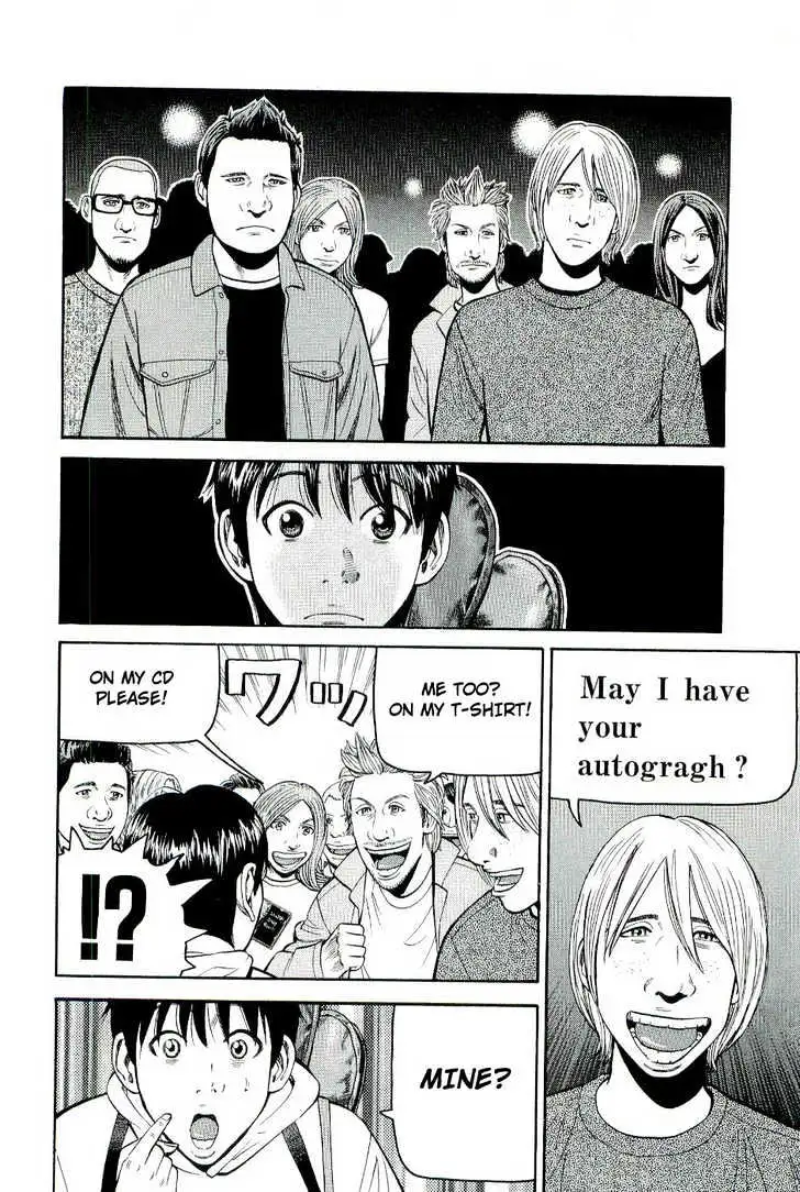 Read Beck chapter 77 image 51 on Lezhin