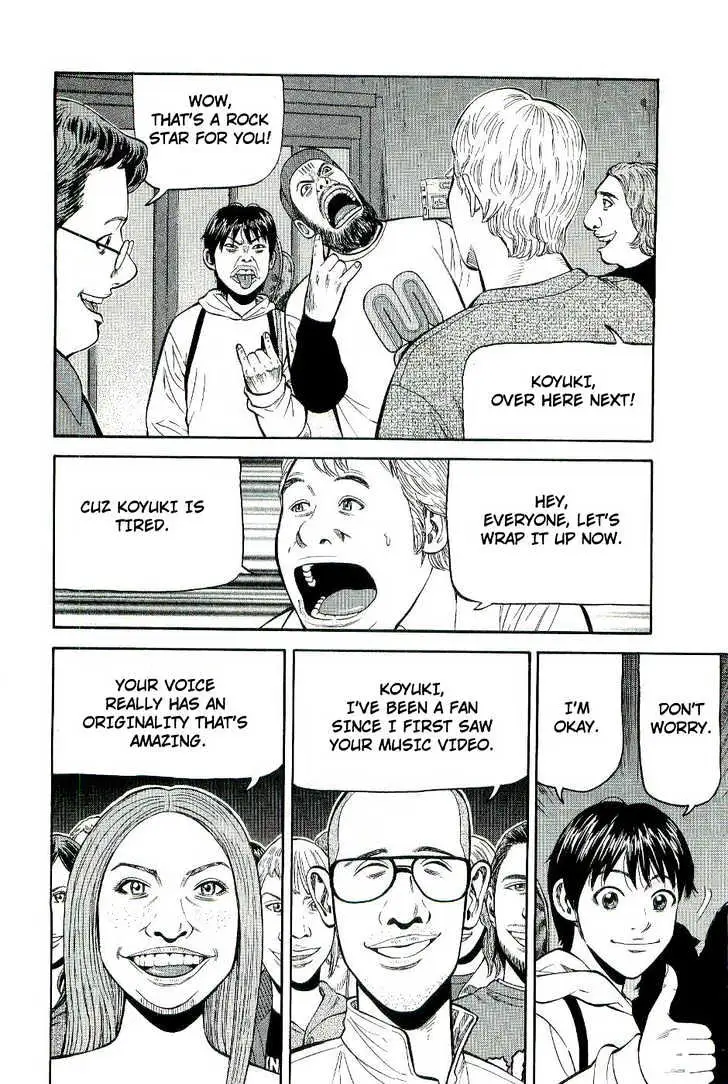 Read Beck chapter 77 image 53 on Lezhin