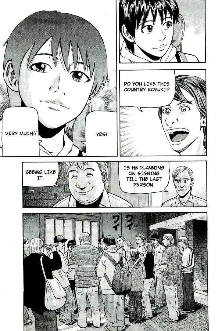 Read Beck chapter 77 image 54 on Lezhin