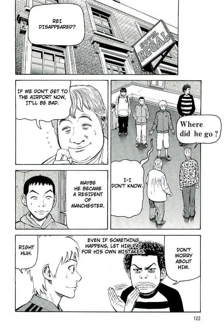 Read Beck chapter 77 image 55 on Lezhin