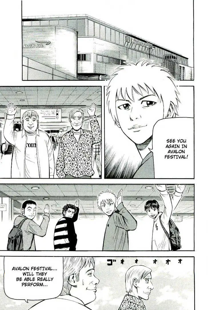 Read Beck chapter 77 image 56 on Lezhin