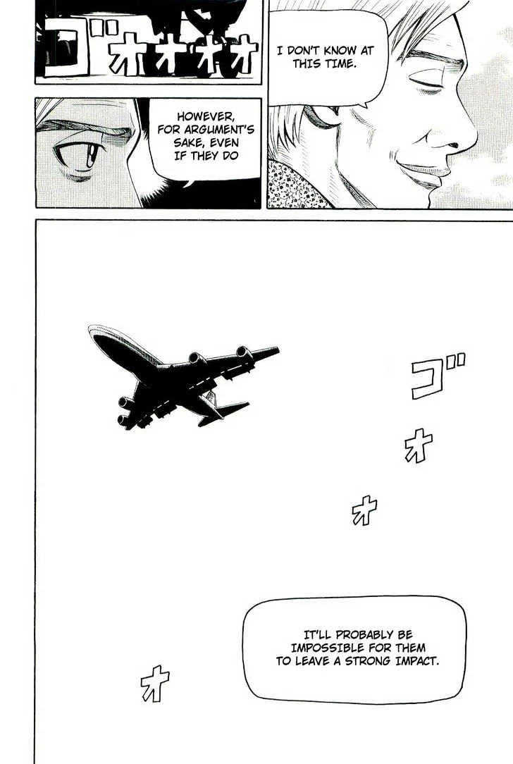 Read Beck chapter 77 image 57 on Lezhin