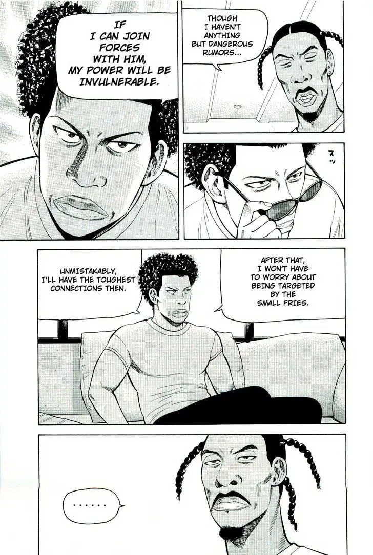 Read Beck chapter 77 image 6 on Lezhin