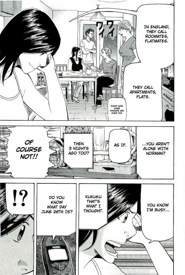 Read Beck chapter 77 image 60 on Lezhin
