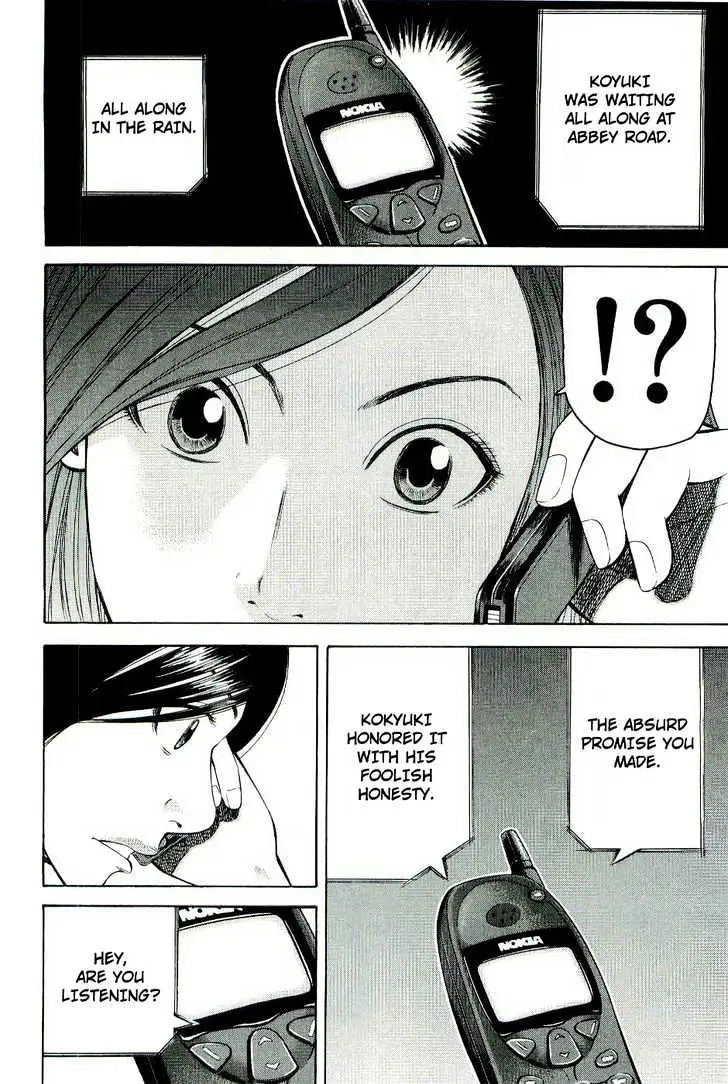 Read Beck chapter 77 image 61 on Lezhin