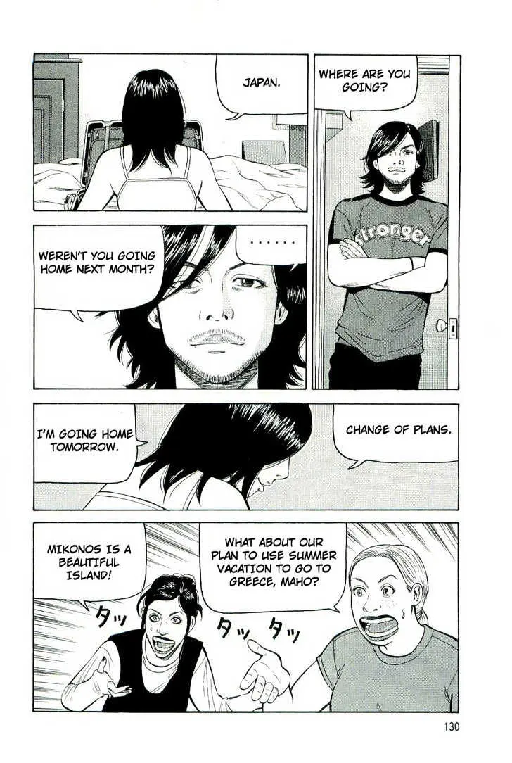 Read Beck chapter 77 image 63 on Lezhin