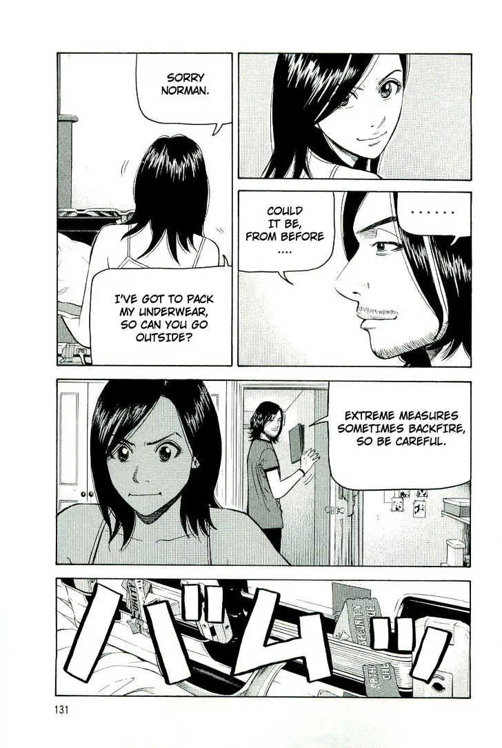Read Beck chapter 77 image 64 on Lezhin