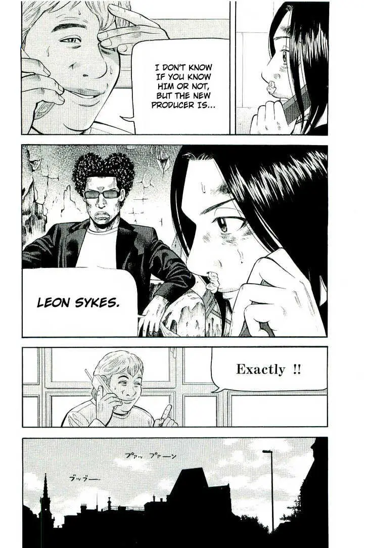 Read Beck chapter 77 image 67 on Lezhin