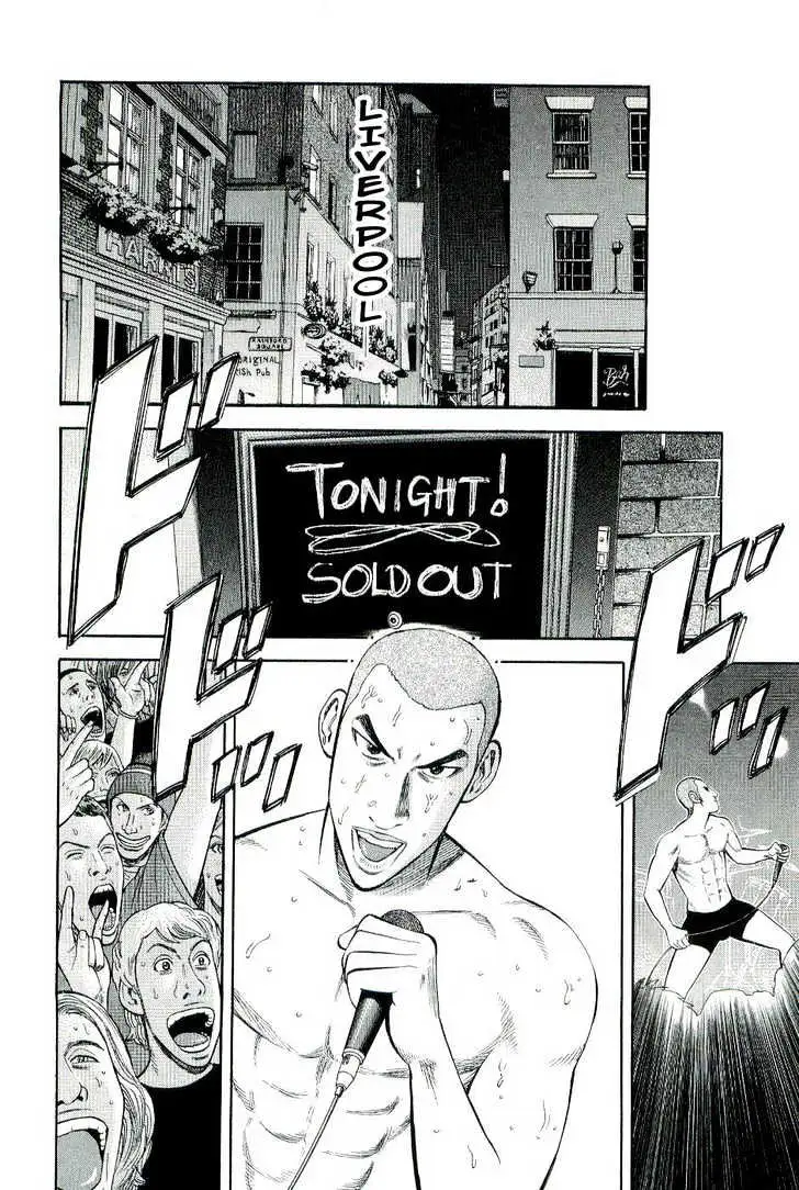Read Beck chapter 77 image 7 on Lezhin
