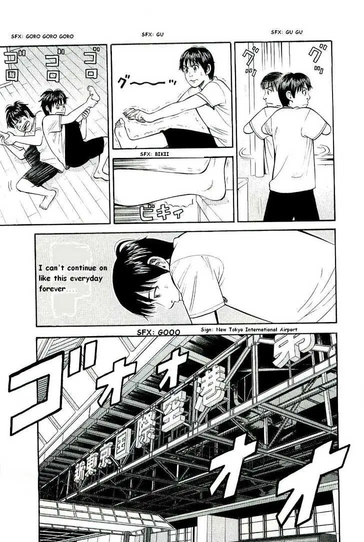Read Beck chapter 78 image 11 on Lezhin
