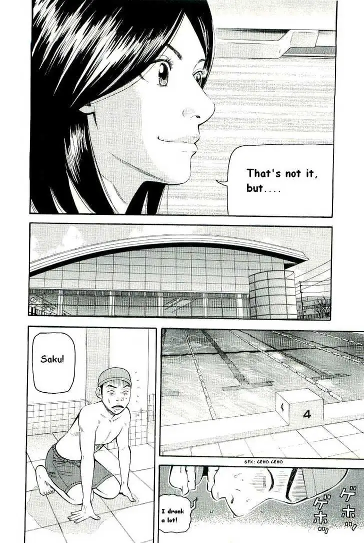 Read Beck chapter 78 image 14 on Lezhin