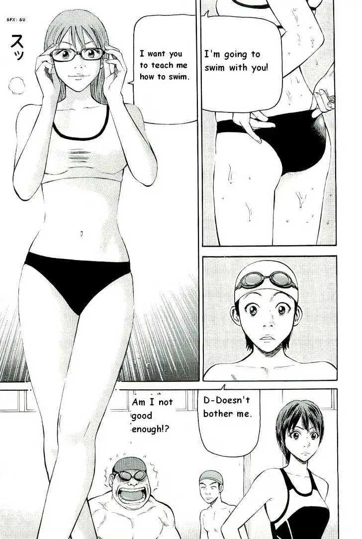 Read Beck chapter 78 image 17 on Lezhin