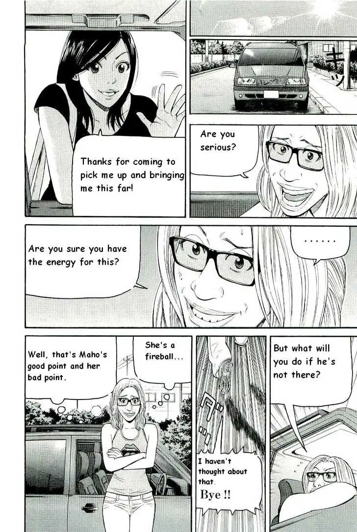 Read Beck chapter 78 image 18 on Lezhin