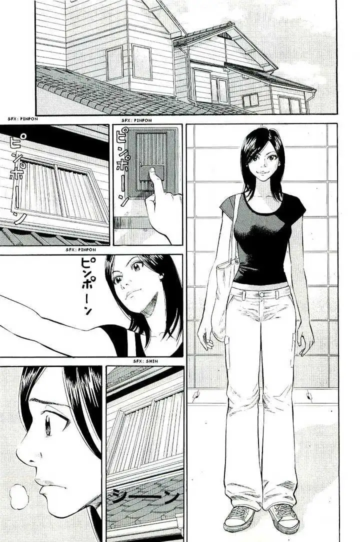 Read Beck chapter 78 image 19 on Lezhin