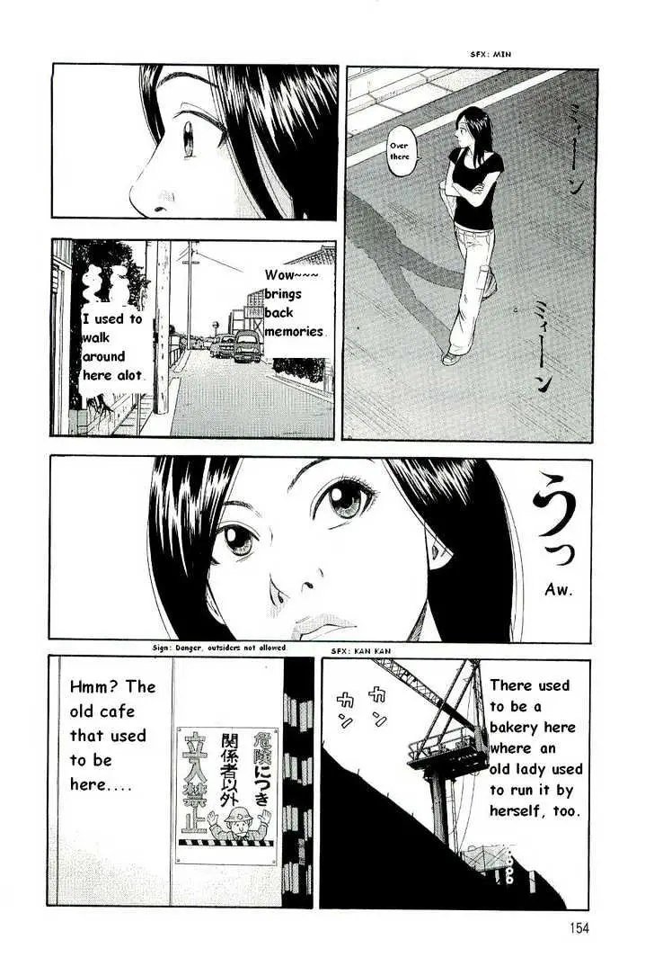 Read Beck chapter 78 image 20 on Lezhin