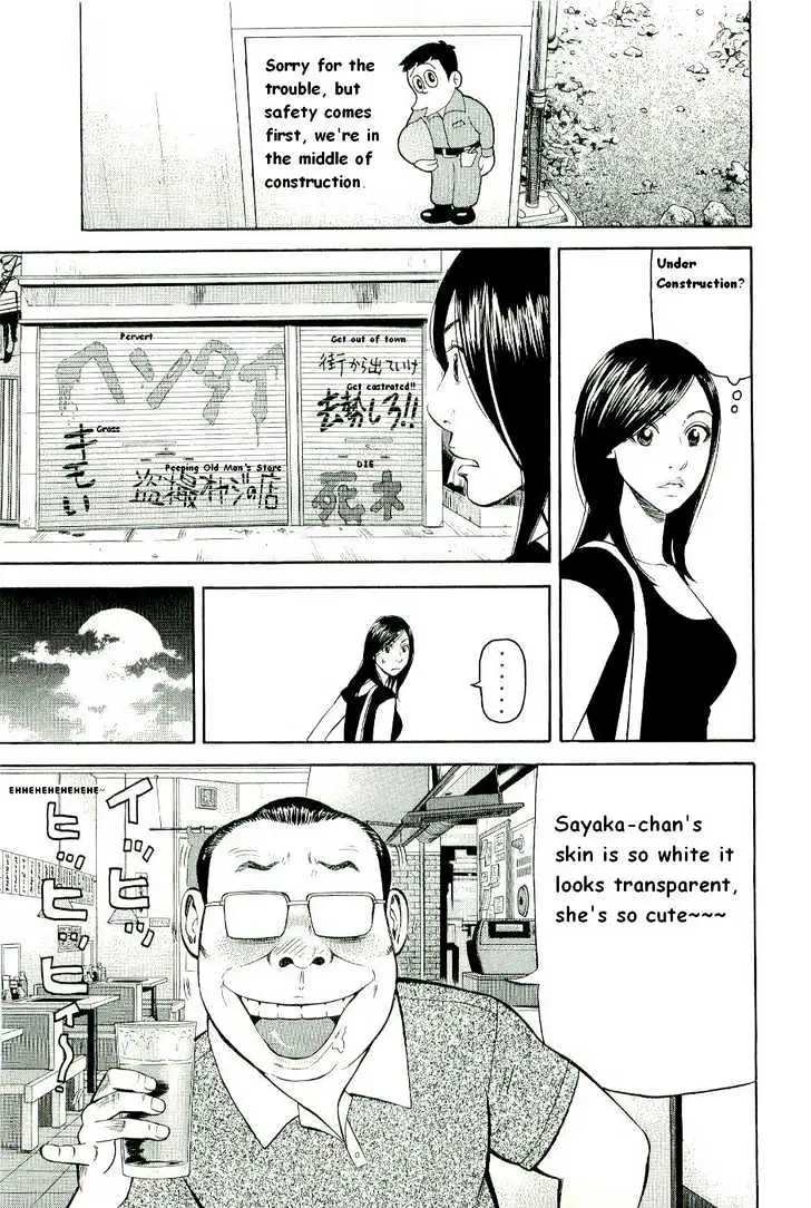 Read Beck chapter 78 image 21 on Lezhin