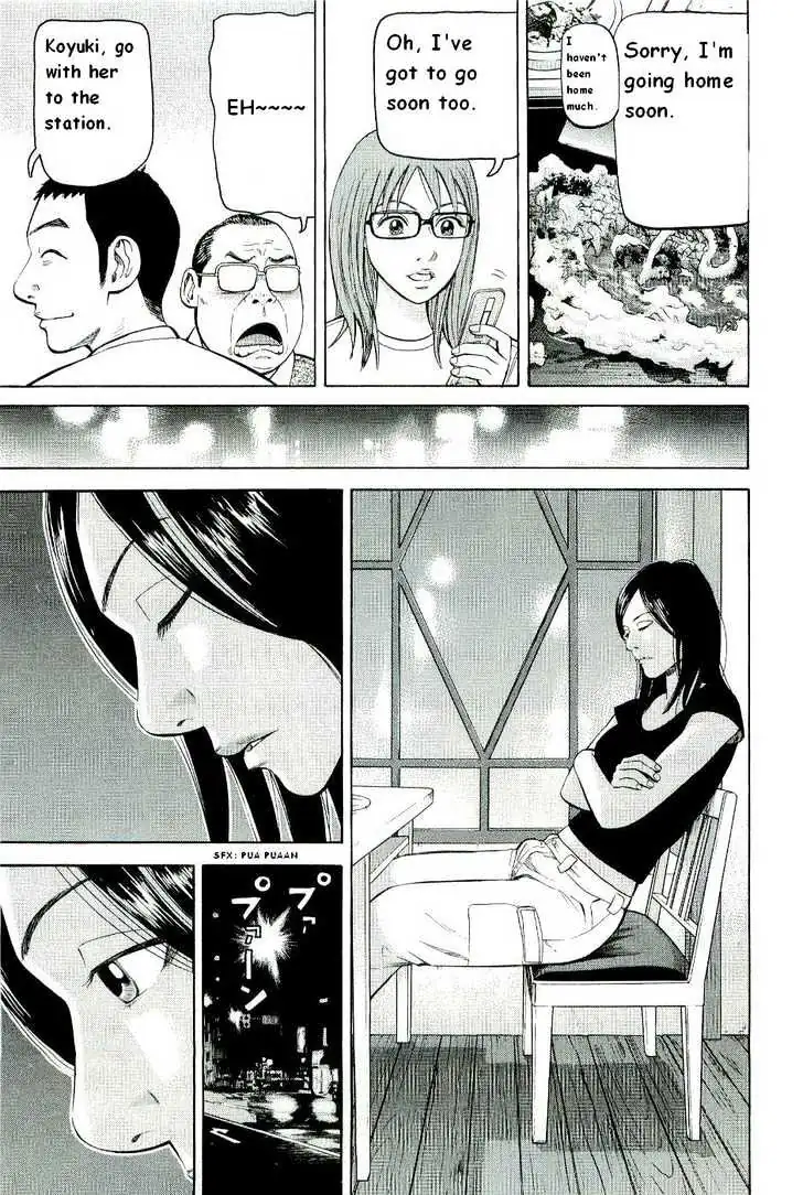 Read Beck chapter 78 image 23 on Lezhin