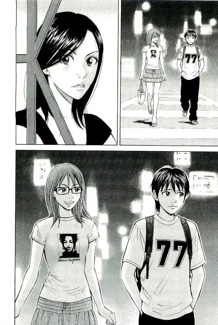 Read Beck chapter 78 image 24 on Lezhin