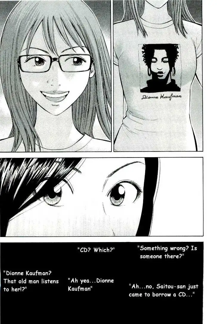 Read Beck chapter 78 image 25 on Lezhin