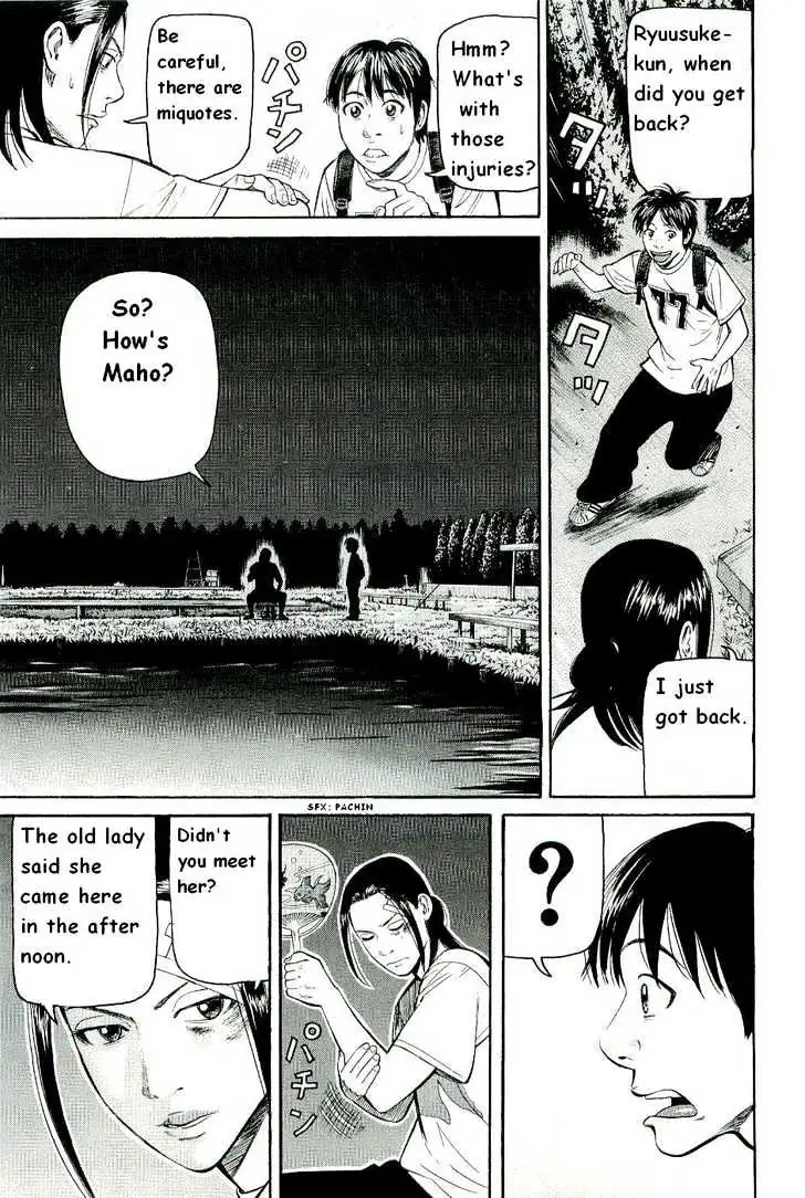 Read Beck chapter 78 image 27 on Lezhin