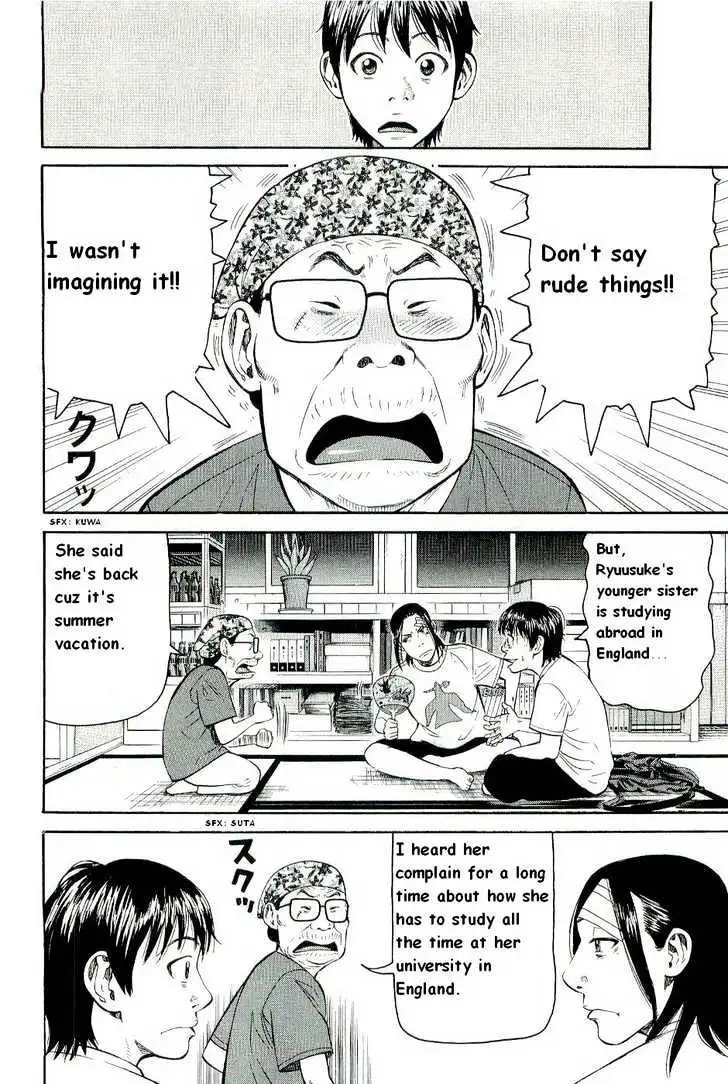 Read Beck chapter 78 image 28 on Lezhin