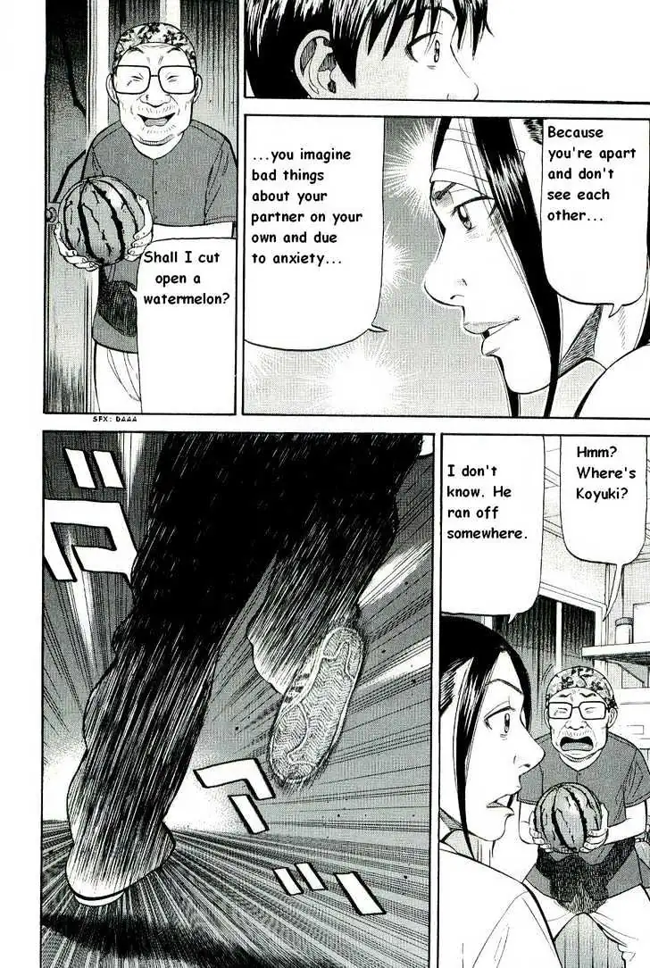 Read Beck chapter 78 image 30 on Lezhin