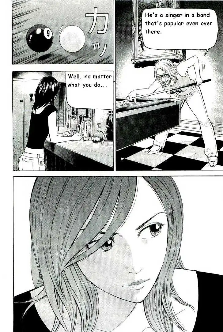 Read Beck chapter 78 image 32 on Lezhin