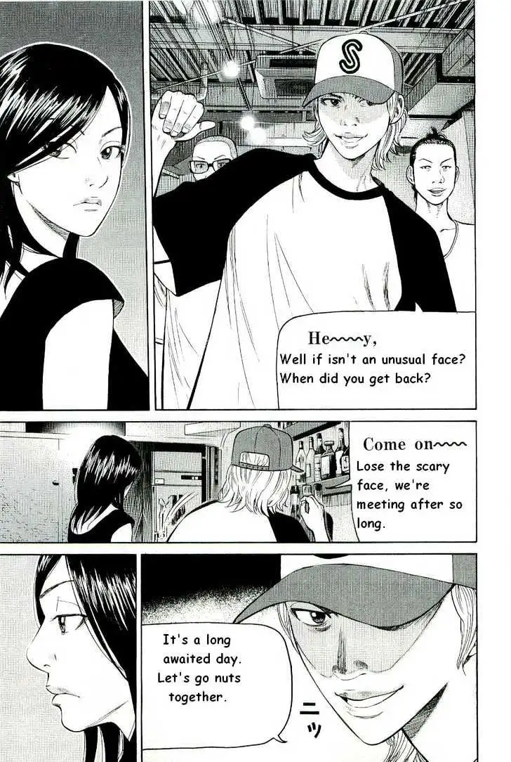 Read Beck chapter 78 image 33 on Lezhin