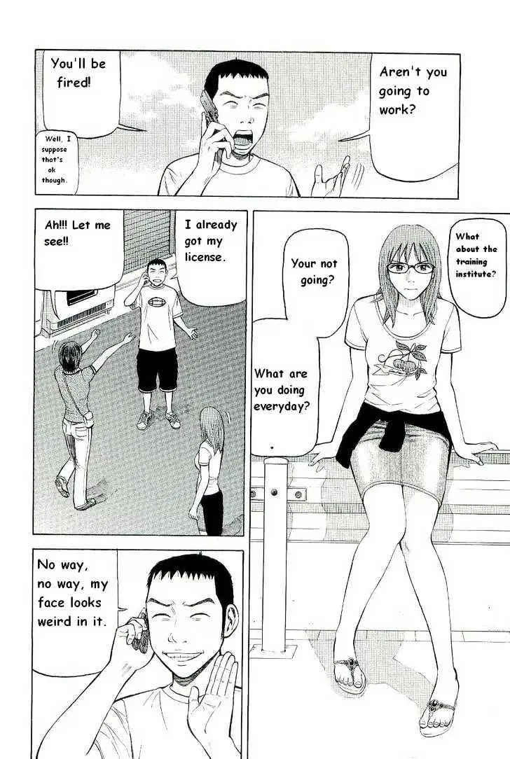 Read Beck chapter 78 image 4 on Lezhin
