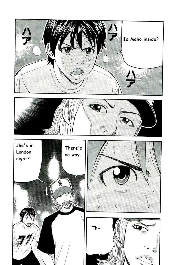 Read Beck chapter 78 image 42 on Lezhin