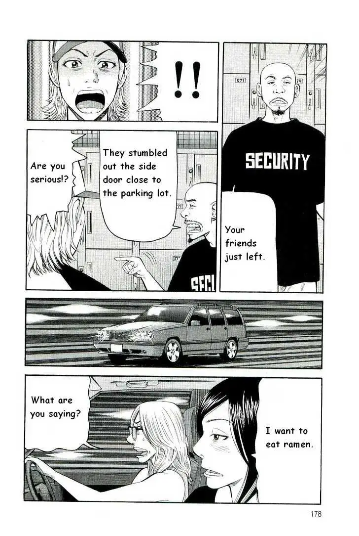 Read Beck chapter 78 image 44 on Lezhin