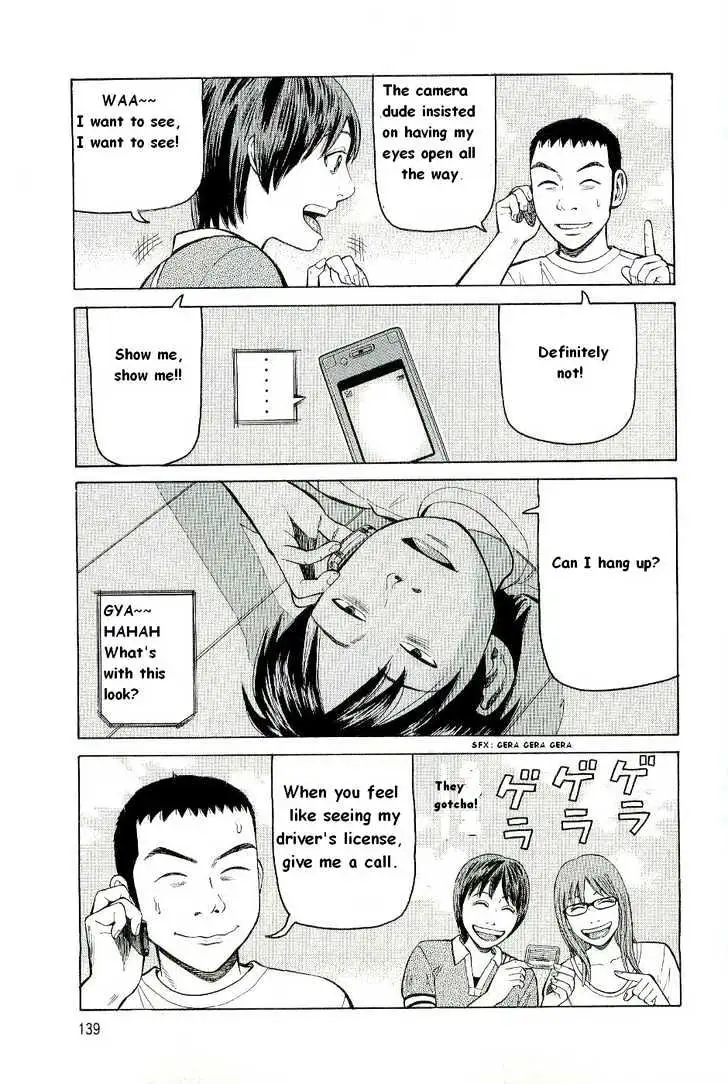 Read Beck chapter 78 image 5 on Lezhin