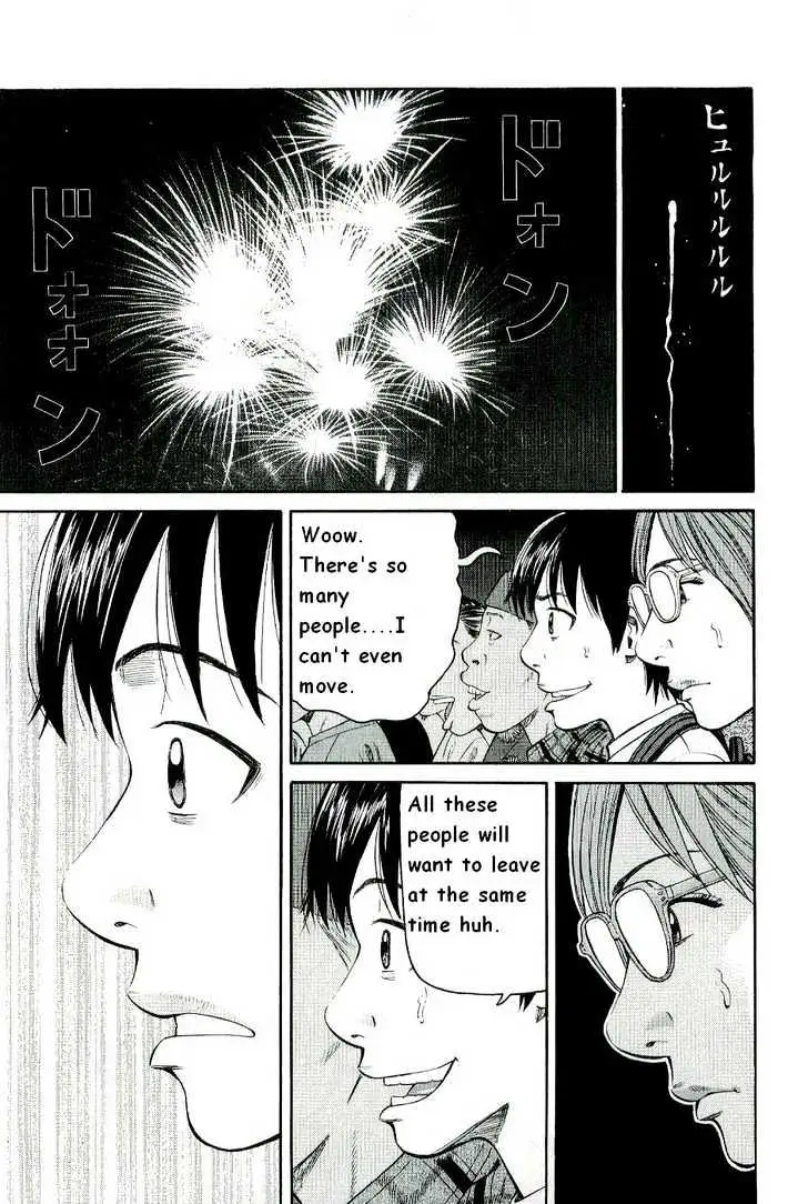 Read Beck chapter 78 image 51 on Lezhin
