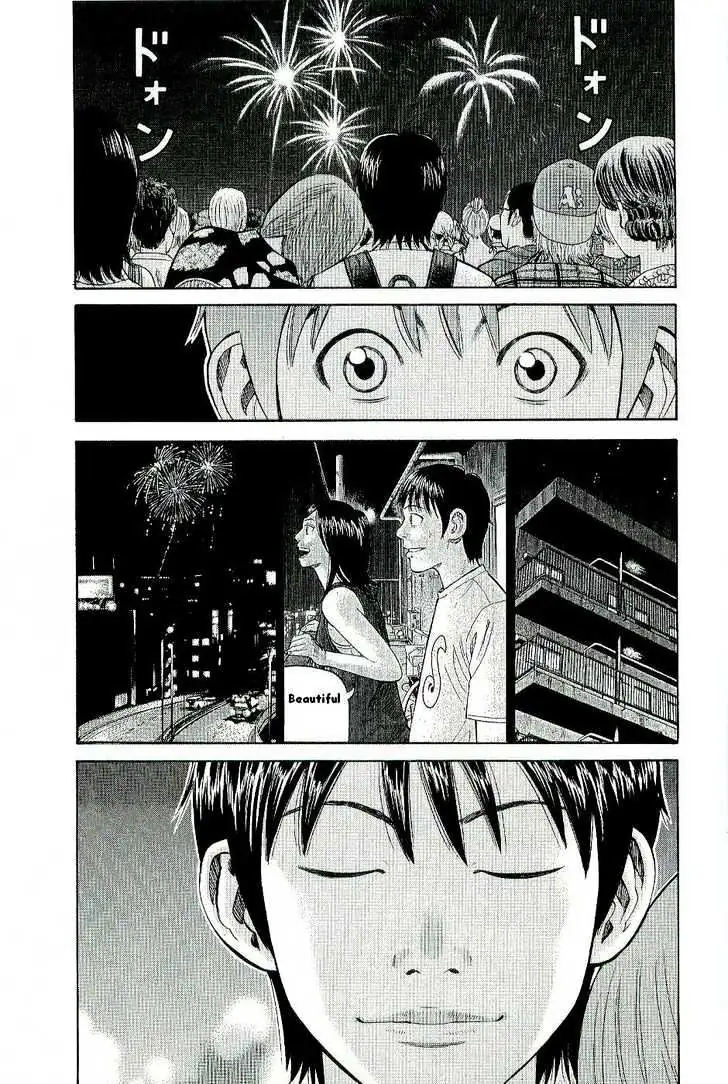 Read Beck chapter 78 image 53 on Lezhin