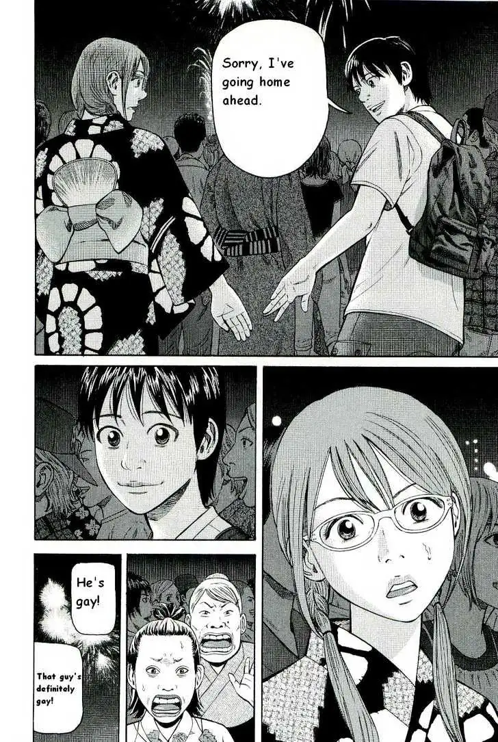 Read Beck chapter 78 image 54 on Lezhin